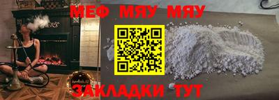 ALPHA PVP Гусев