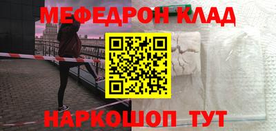 героин Гатчина