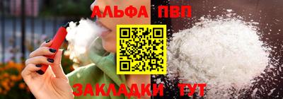 амфетамин Гусиноозёрск