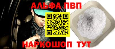 кокаин Гусь-Хрустальный