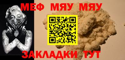 амфетамин Гусиноозёрск