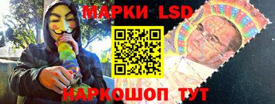 мефедрон мука Гагарин