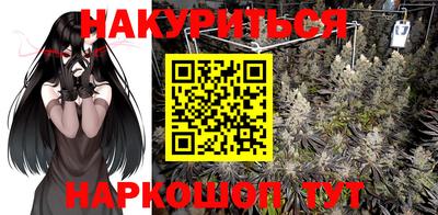 амфетамин Гусиноозёрск