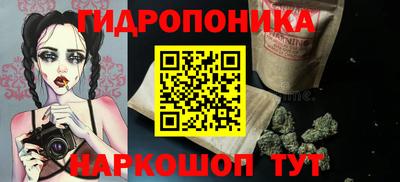 кокаин Гусь-Хрустальный