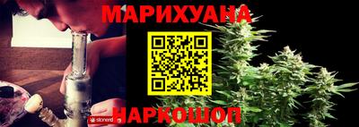 амфетамин Гусиноозёрск