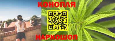 ALPHA PVP Гусев