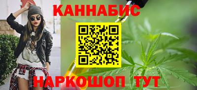 кокаин Гусь-Хрустальный