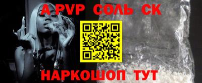 амфетамин Гусиноозёрск
