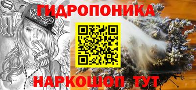 амфетамин Гусиноозёрск
