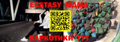 ALPHA PVP Гусев