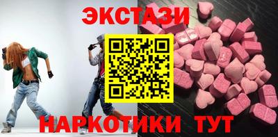 амфетамин Гусиноозёрск