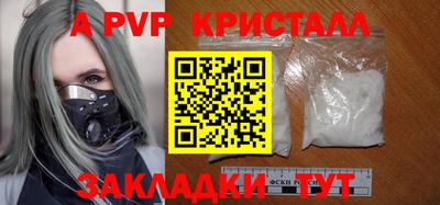 амфетамин Гусиноозёрск