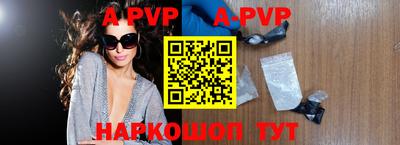 амфетамин Гусиноозёрск