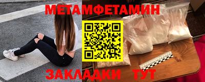 кокаин Гусь-Хрустальный