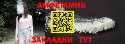 кокаин Гусь-Хрустальный