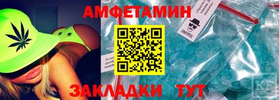 кокаин Гусь-Хрустальный