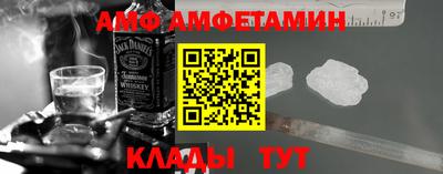 кокаин Гусь-Хрустальный