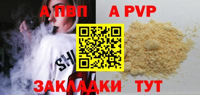 амфетамин Гусиноозёрск