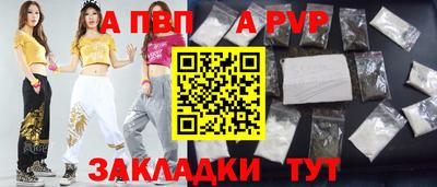 кокаин Гусь-Хрустальный