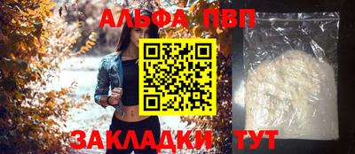 гидропоника Гай