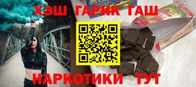 кокаин Гусь-Хрустальный