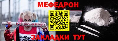 гидропоника Гай